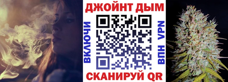 Наркотические вещества Сретенск Кокаин  Кетамин  Меф мяу мяу  Псилоцибиновые грибы  ГАШ  Марихуана 