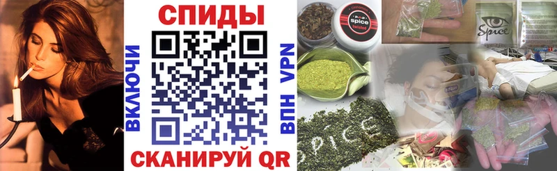 купить наркоту Сретенск БУТИРАТ оксана