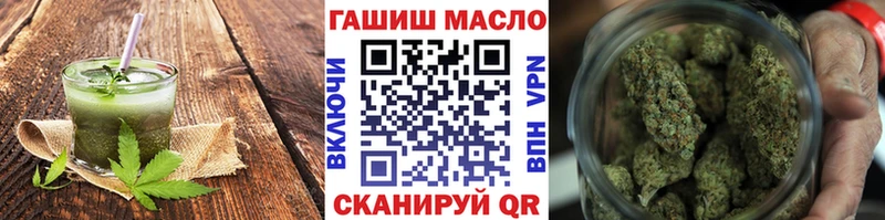 Canna-Cookies конопля  дарнет шоп  Сретенск 