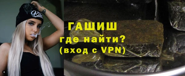 круглые Рославль