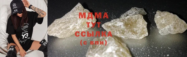 не бодяженный Ростов