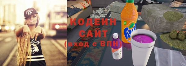 не бодяженный Ростов