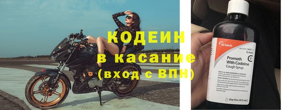 круглые Рославль