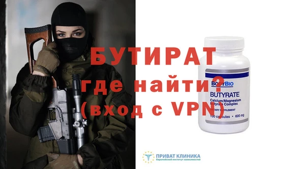 не бодяженный Ростов
