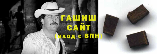 круглые Рославль