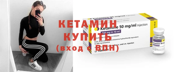 круглые Рославль