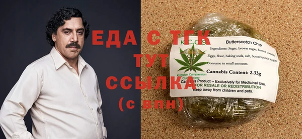не бодяженный Ростов