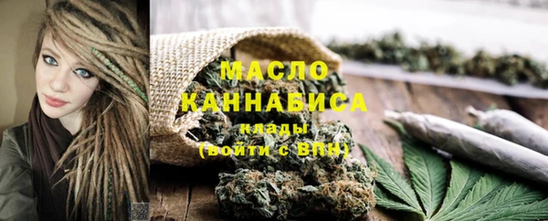 круглые Рославль