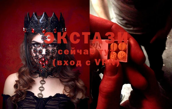 не бодяженный Ростов