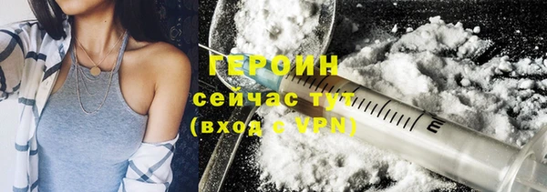 не бодяженный Ростов