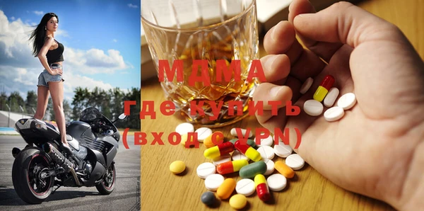 не бодяженный Ростов