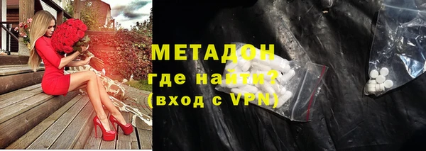 круглые Рославль