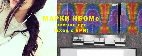 не бодяженный Ростов