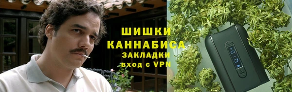 не бодяженный Ростов