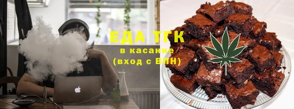не бодяженный Ростов
