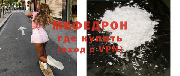 не бодяженный Ростов