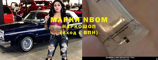 не бодяженный Ростов