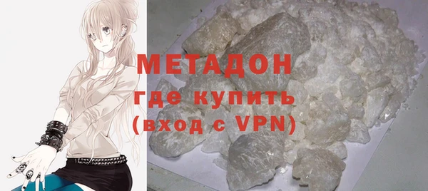 не бодяженный Ростов